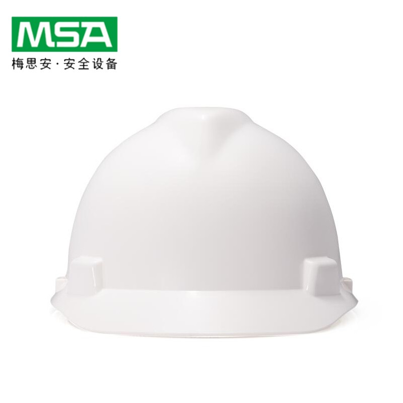 梅思安MSA V-Gard 标准型安全帽(ABS帽壳,一指键帽衬 PVC吸汗带 C型下颏带)