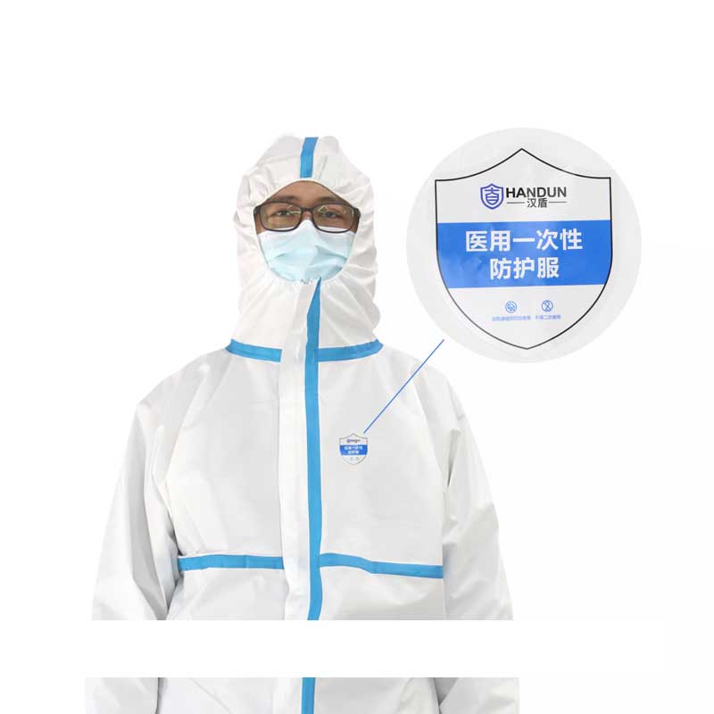 汉盾 HD-BP656 医用一次性防护服 无菌型（不连脚） 30件/箱