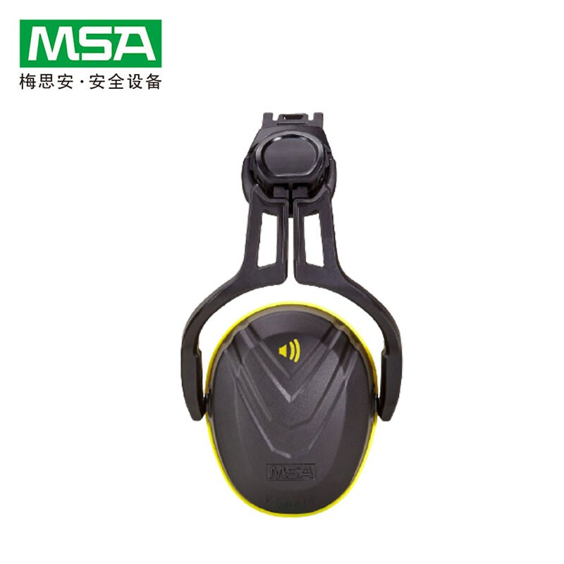 MSA 10190357 V-Gard 耳罩,帽盔式,中频,Type14