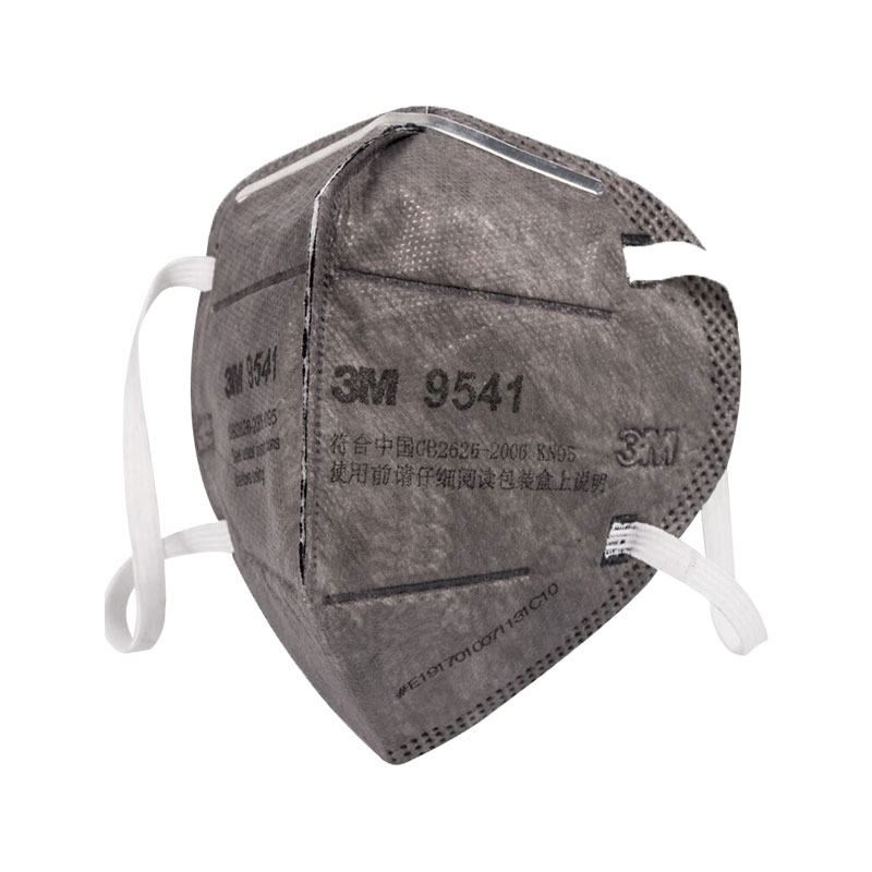 3M 9541/9542 KN95防异味防甲醛防飞沫颗粒物口罩（1只价 25只起卖）