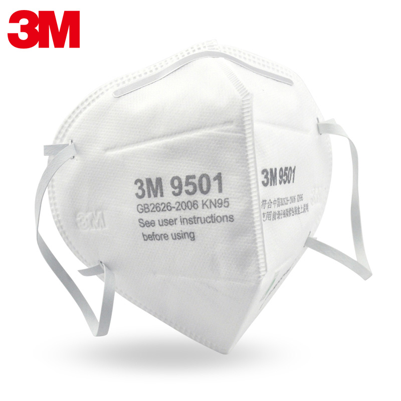 3M 9501+/9502+ KN95针织不勒耳朵防工业粉尘飞沫防飞沫口罩（1只价，50只起订）