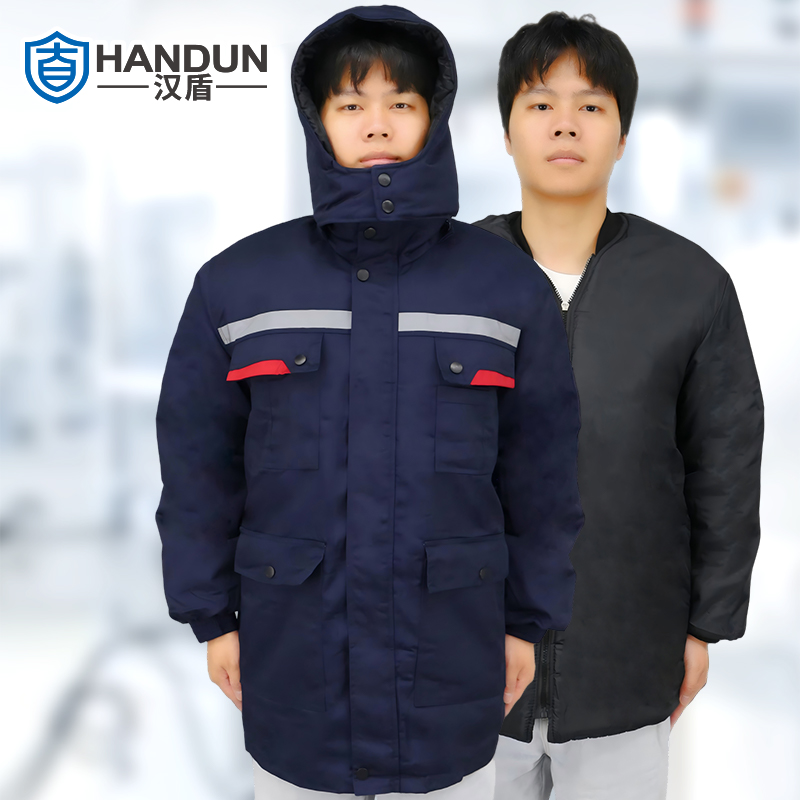 汉盾HD-BCP1899涤棉防静电中长款可拆棉服（带反光条）藏蓝色5XL码
