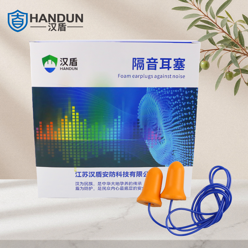 汉盾 HD-HE130 钟型带线耳塞（蓝线，独立装，100副/盒，1000副/箱）