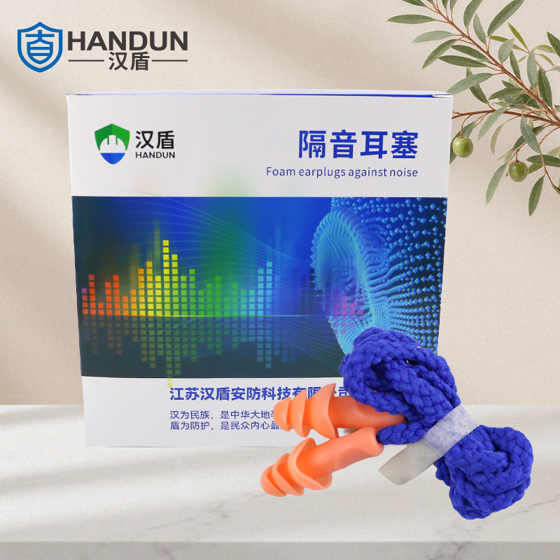 汉盾 HD-HE270 圣诞树型带线耳塞（独立装，100副/盒，1000副/箱）